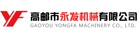 江西錦華泰環(huán)保機(jī)械有限公司